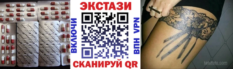 что такое   Киров  ЭКСТАЗИ Philipp Plein 