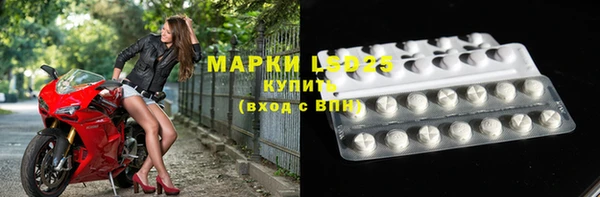 МДПВ Гусь-Хрустальный