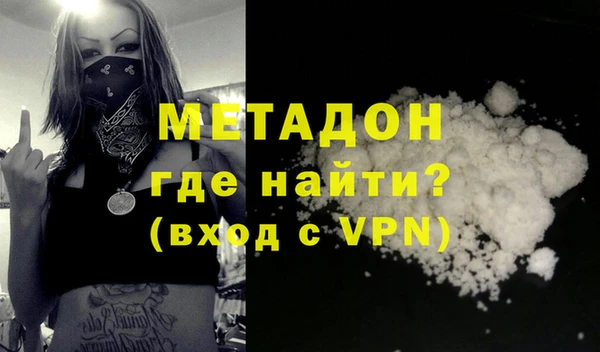 эйфоретик Гусев