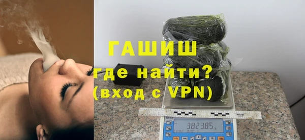 эйфоретик Гусев