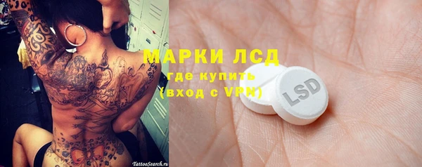 МДПВ Гусь-Хрустальный