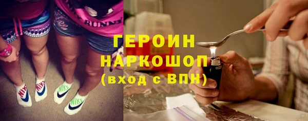 МДПВ Гусь-Хрустальный