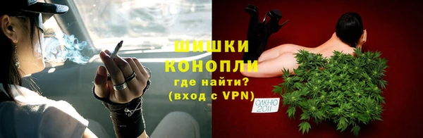 МДПВ Гусь-Хрустальный