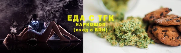 эйфоретик Гусев
