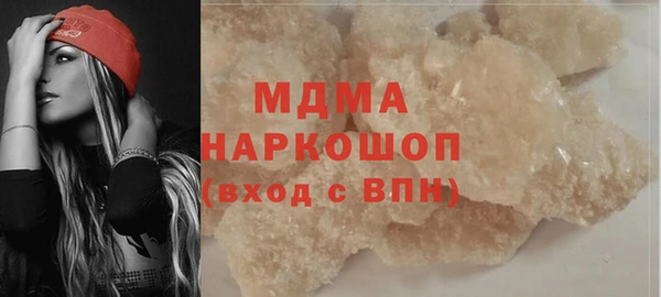 эйфоретик Гусев