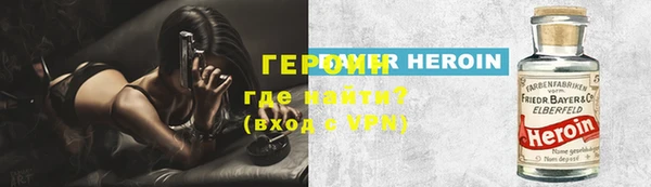 МДПВ Гусь-Хрустальный