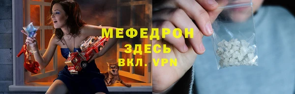 эйфоретик Гусев
