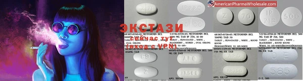 эйфоретик Гусев