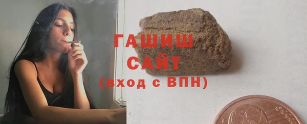 эйфоретик Гусев