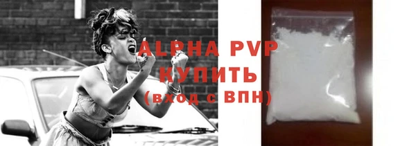 эйфоретик Гусев