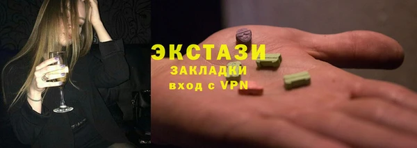 МДПВ Гусь-Хрустальный