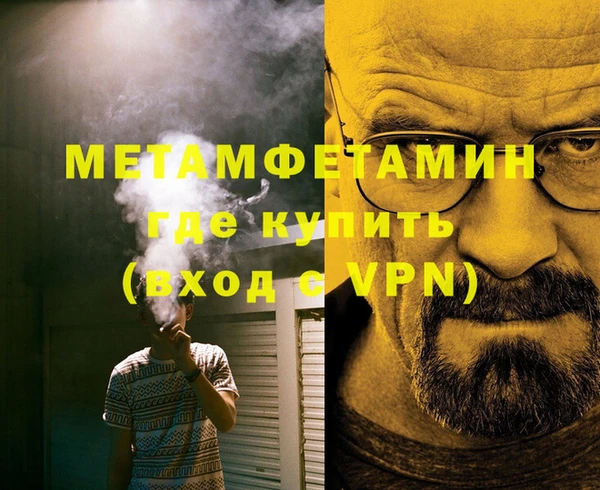 эйфоретик Гусев