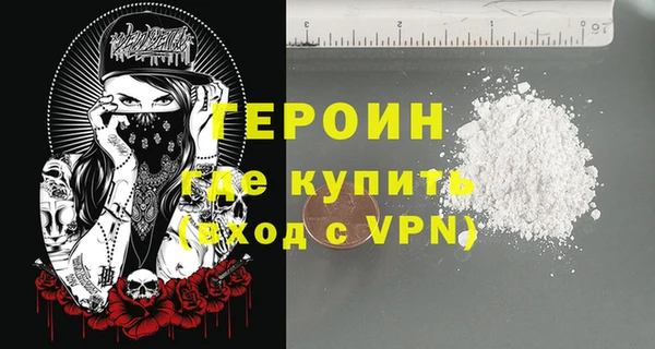 МДПВ Гусь-Хрустальный
