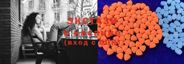 эйфоретик Гусев