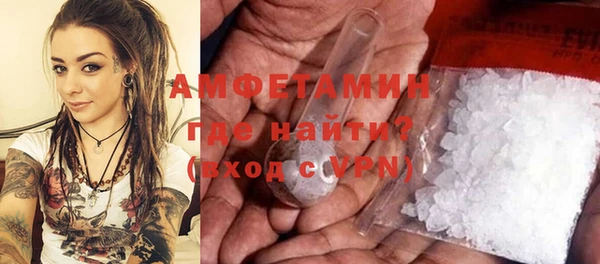 МДПВ Гусь-Хрустальный