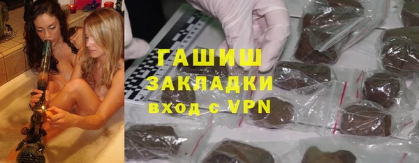 МДПВ Гусь-Хрустальный