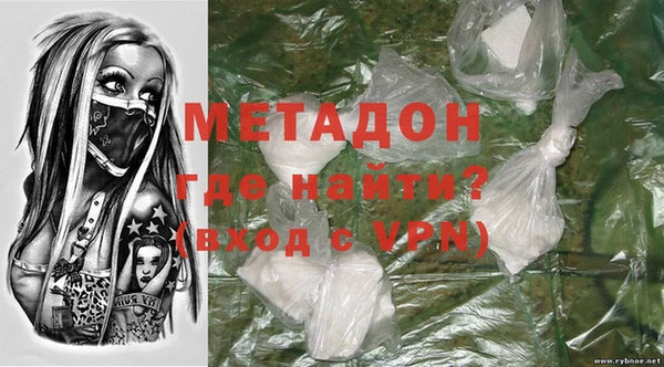 эйфоретик Гусев