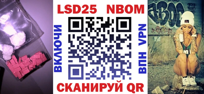LSD-25 экстази кислота  shop клад  Киров 