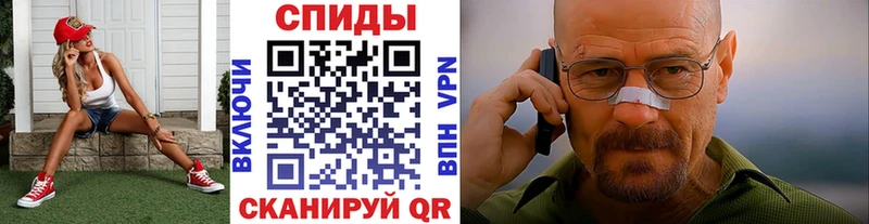 Первитин Декстрометамфетамин 99.9%  мега зеркало  Киров 